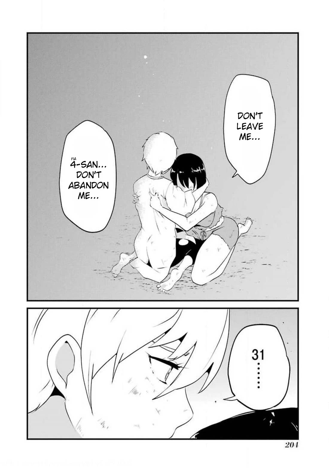 Ijimekaeshi. -Fukushuu no 31- chapter 12 page 32