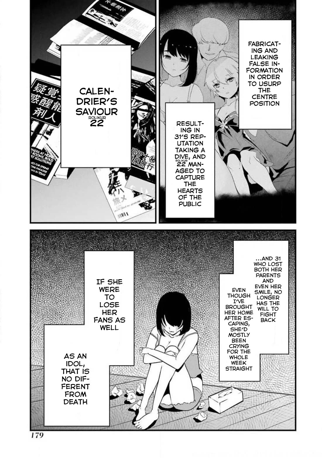 Ijimekaeshi. -Fukushuu no 31- chapter 12 page 7