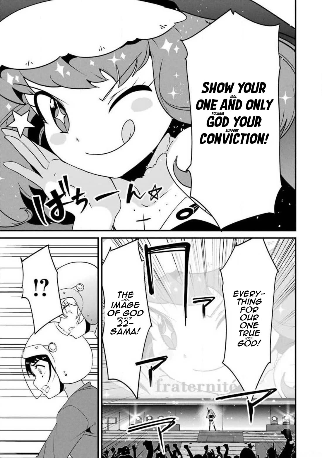 Ijimekaeshi. -Fukushuu no 31- chapter 13 page 12