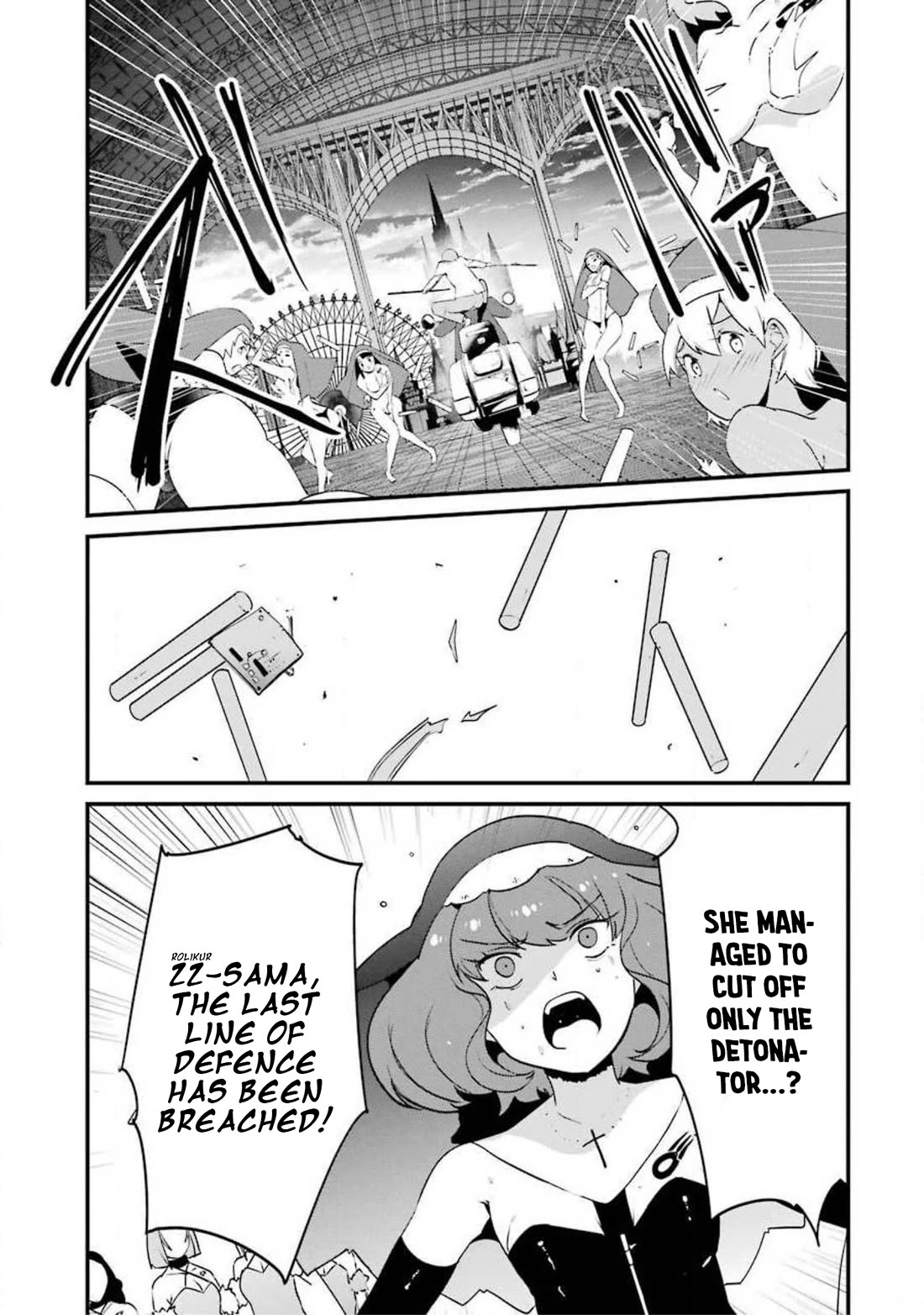 Ijimekaeshi. -Fukushuu no 31- chapter 13 page 14