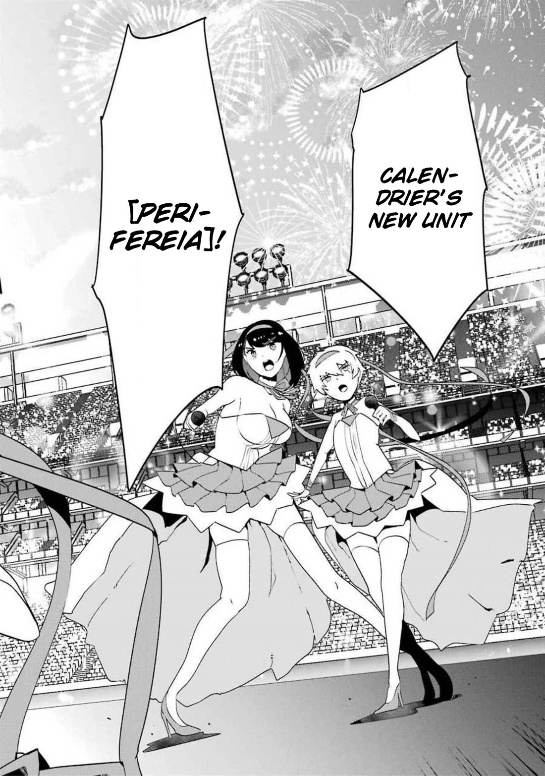 Ijimekaeshi. -Fukushuu no 31- chapter 13 page 17