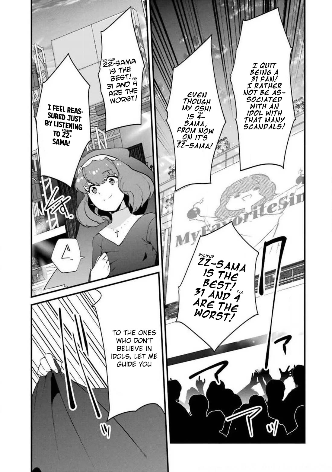 Ijimekaeshi. -Fukushuu no 31- chapter 13 page 2