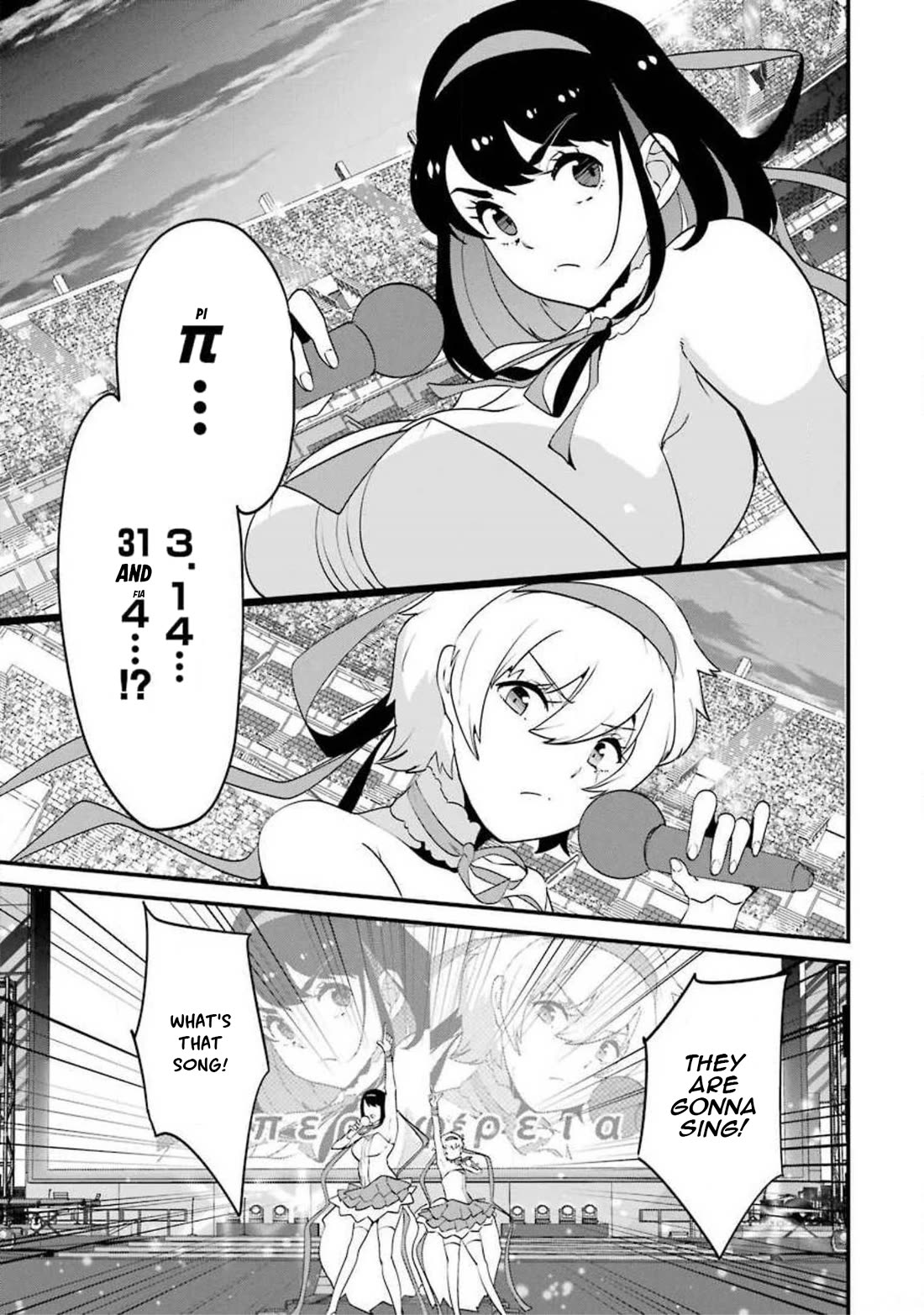 Ijimekaeshi. -Fukushuu no 31- chapter 13 page 20