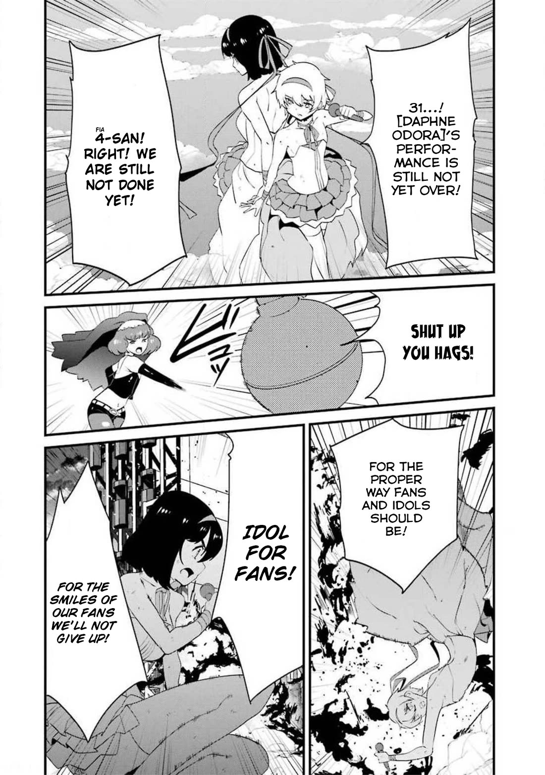 Ijimekaeshi. -Fukushuu no 31- chapter 13 page 23