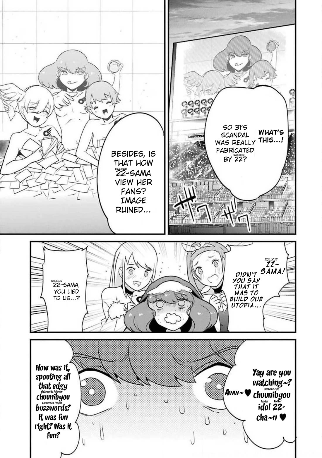 Ijimekaeshi. -Fukushuu no 31- chapter 13 page 26