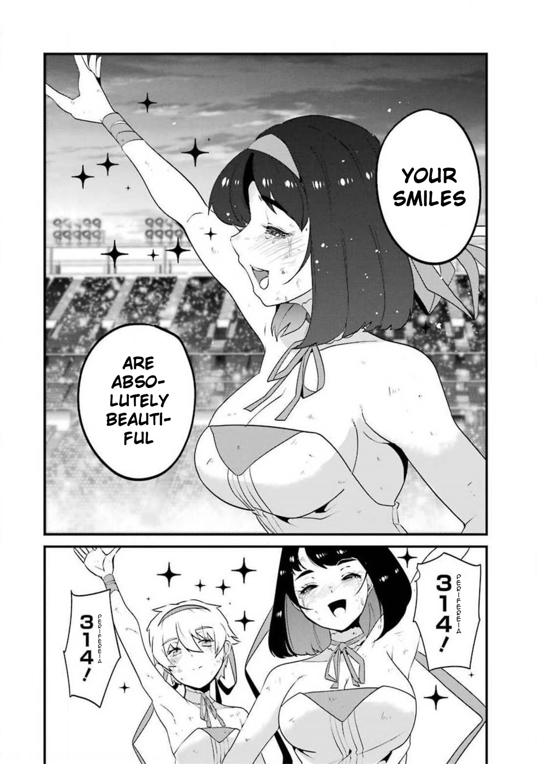 Ijimekaeshi. -Fukushuu no 31- chapter 13 page 39