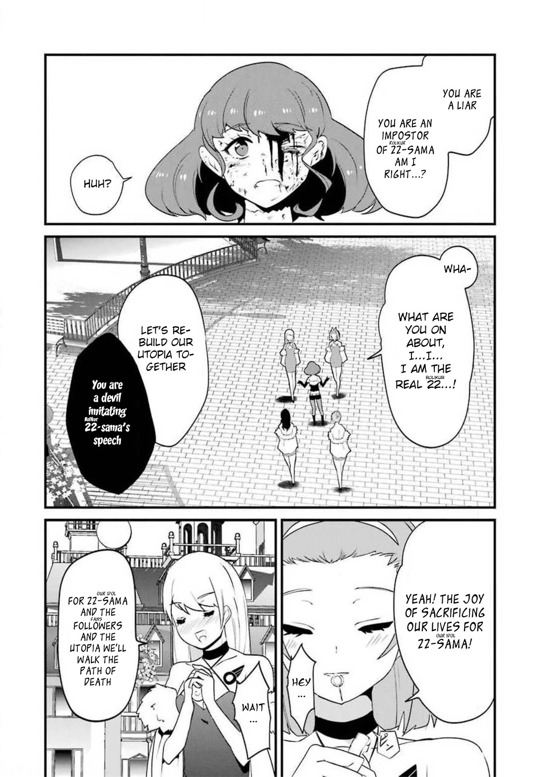 Ijimekaeshi. -Fukushuu no 31- chapter 13 page 41