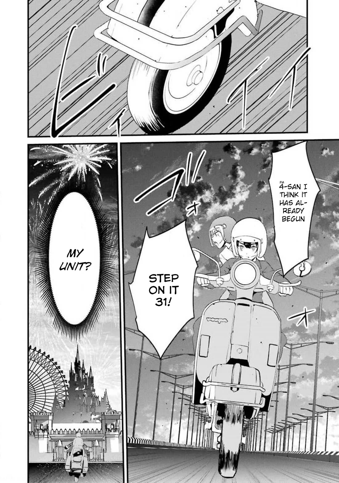 Ijimekaeshi. -Fukushuu no 31- chapter 13 page 5