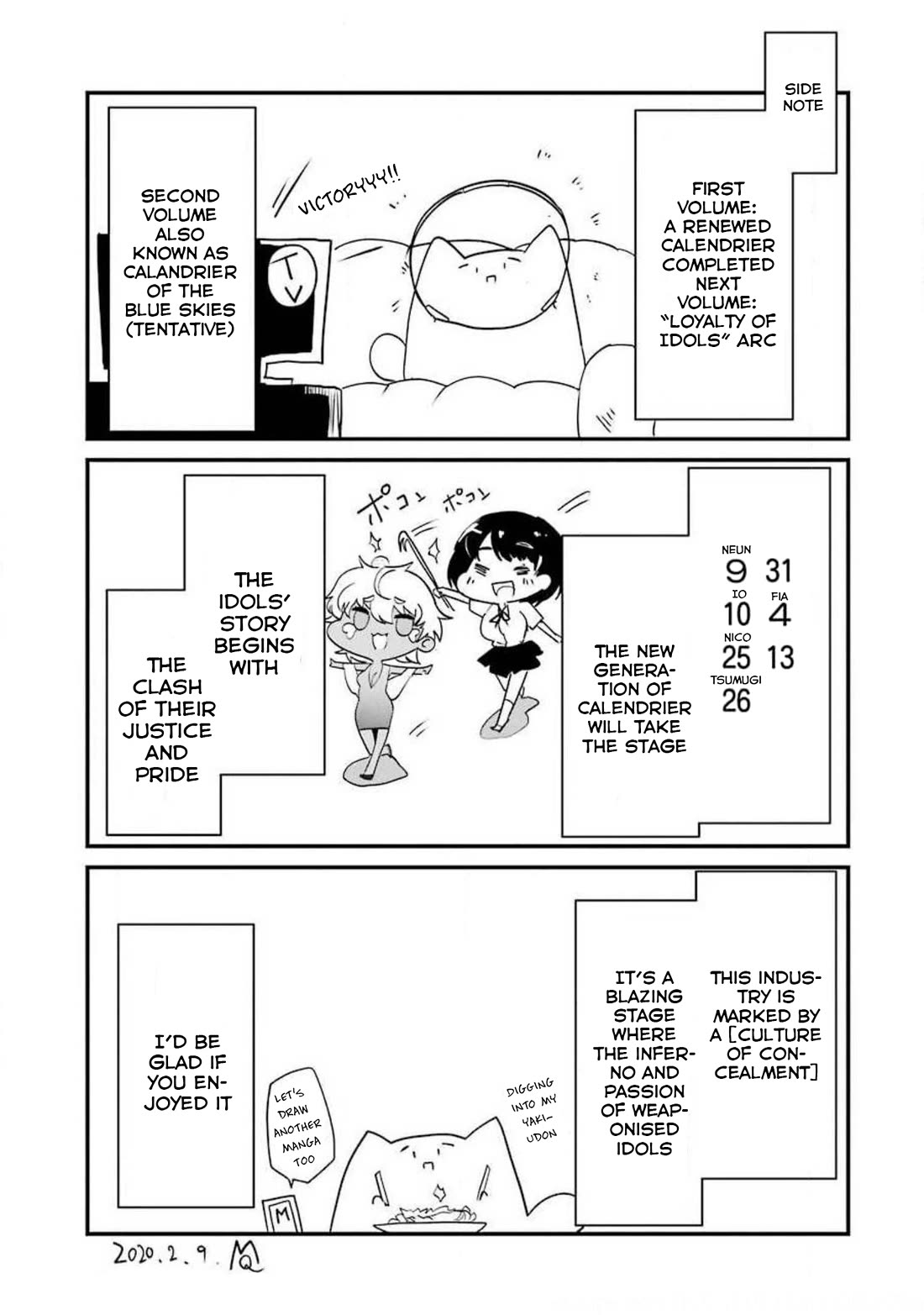 Ijimekaeshi. -Fukushuu no 31- chapter 13 page 50