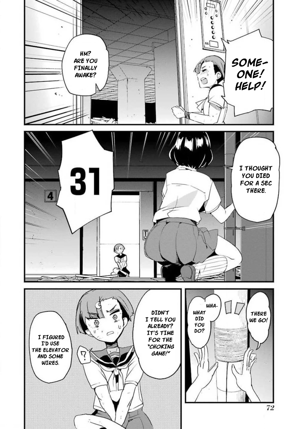 Ijimekaeshi. -Fukushuu no 31- chapter 2 page 27