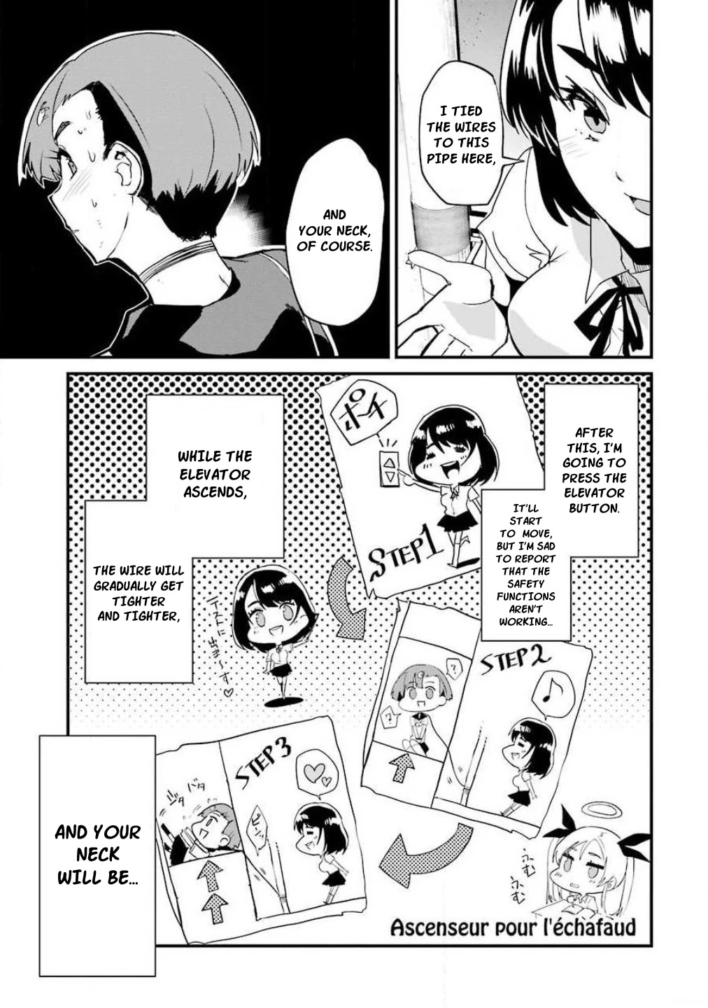 Ijimekaeshi. -Fukushuu no 31- chapter 2 page 28