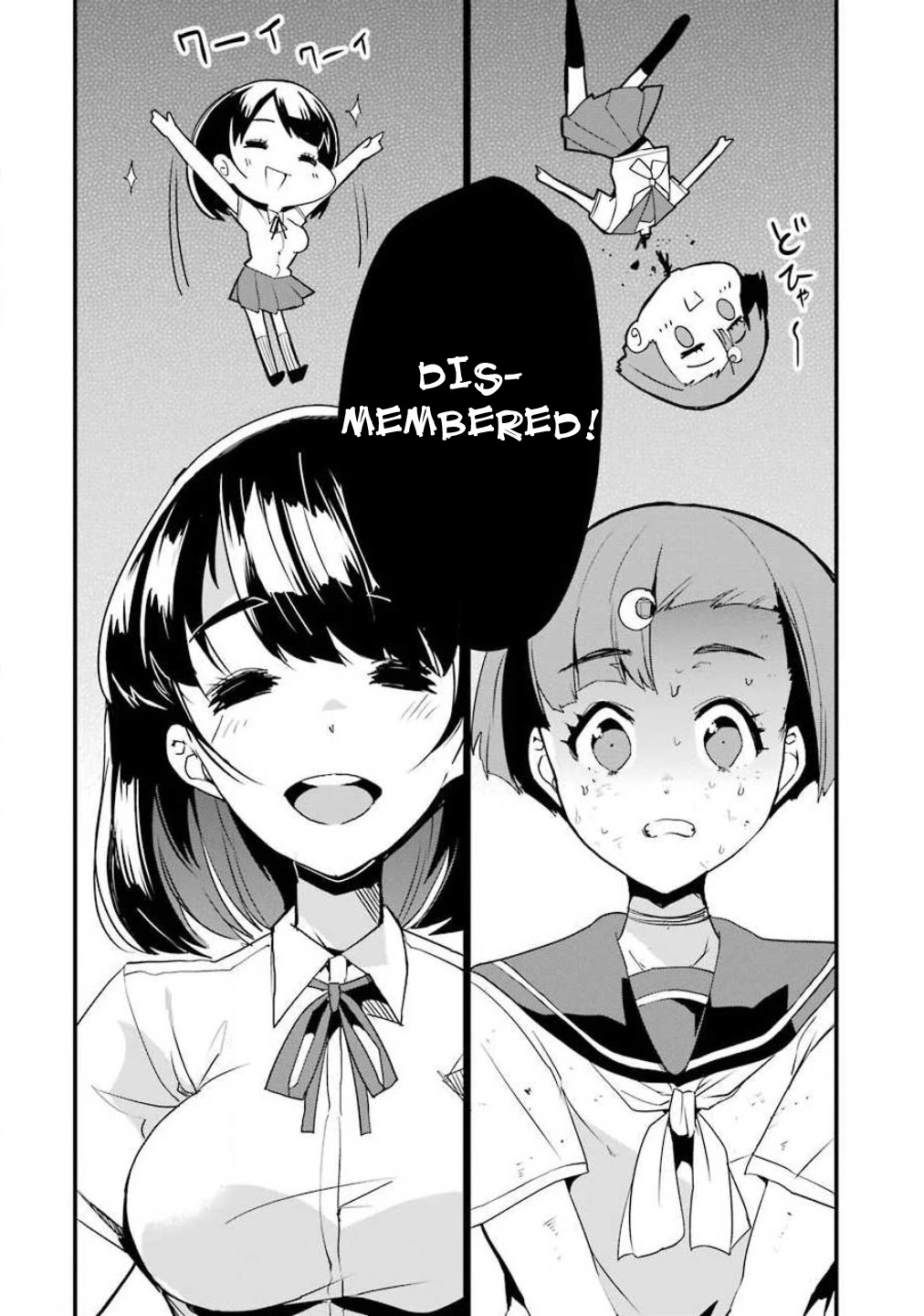 Ijimekaeshi. -Fukushuu no 31- chapter 2 page 29