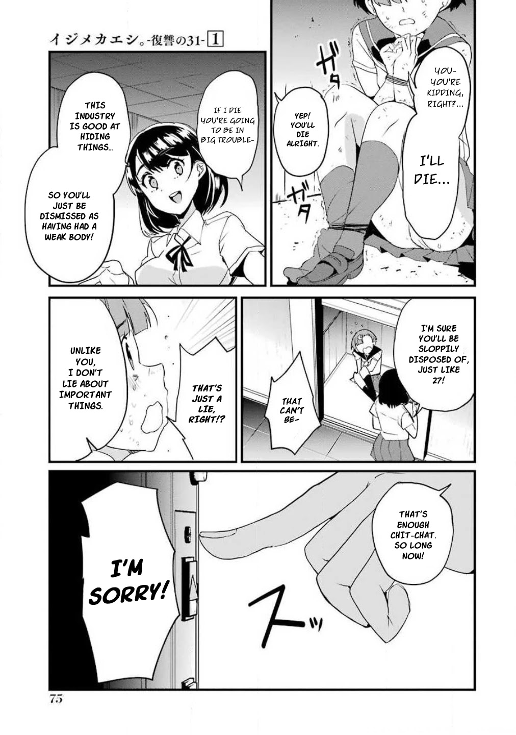 Ijimekaeshi. -Fukushuu no 31- chapter 2 page 30