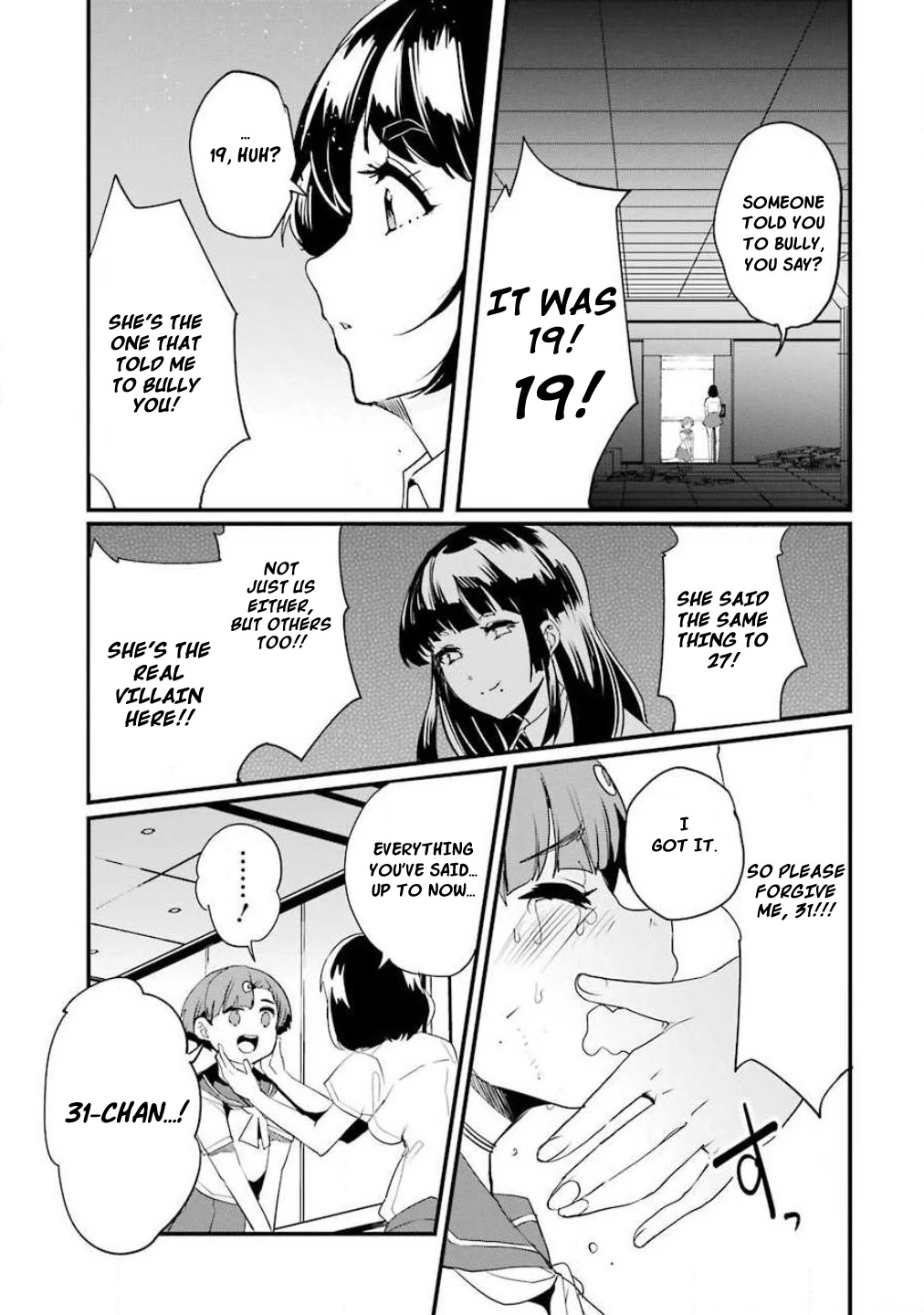 Ijimekaeshi. -Fukushuu no 31- chapter 2 page 32