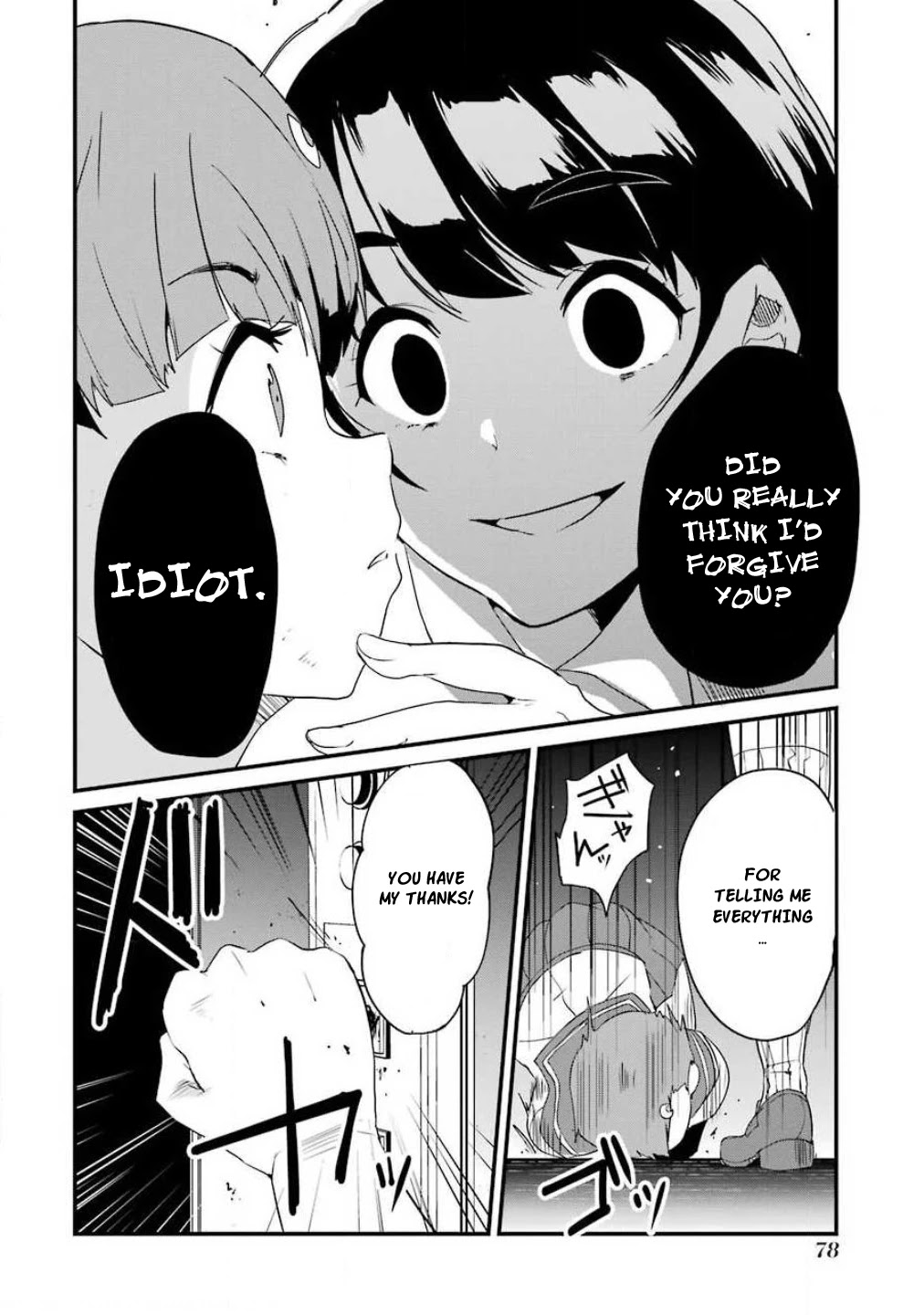 Ijimekaeshi. -Fukushuu no 31- chapter 2 page 33