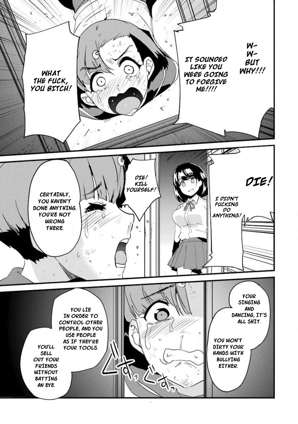 Ijimekaeshi. -Fukushuu no 31- chapter 2 page 34