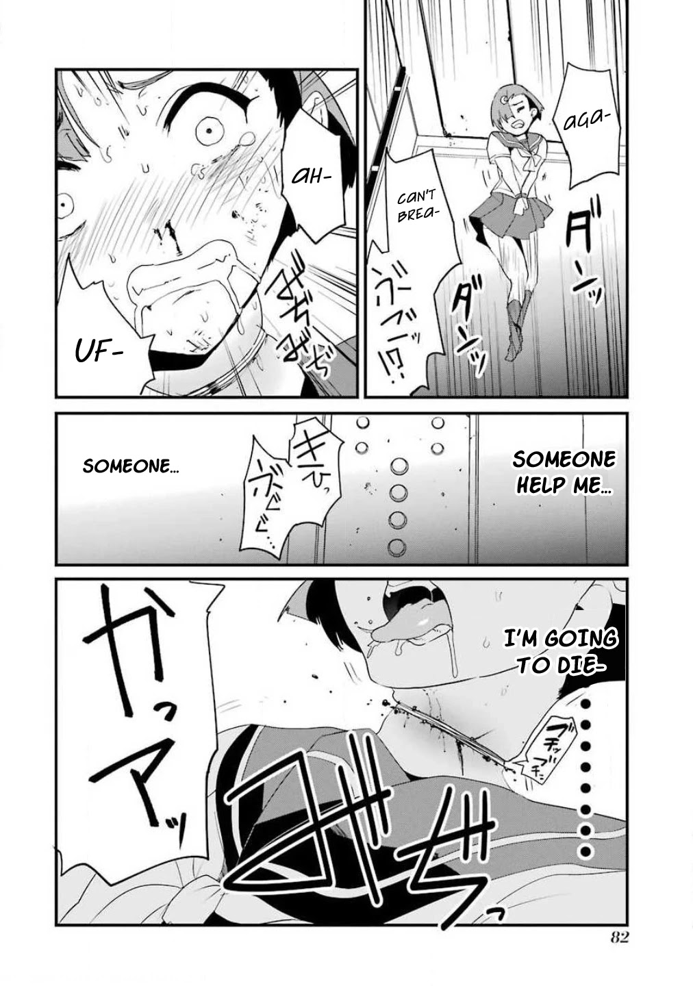 Ijimekaeshi. -Fukushuu no 31- chapter 2 page 37