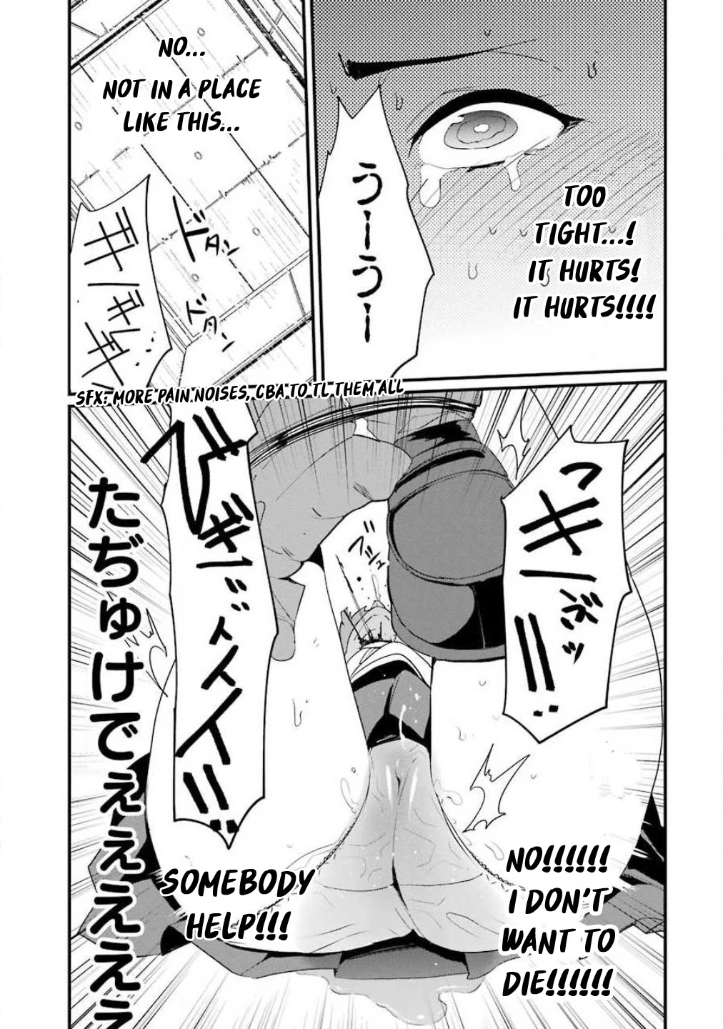 Ijimekaeshi. -Fukushuu no 31- chapter 2 page 38