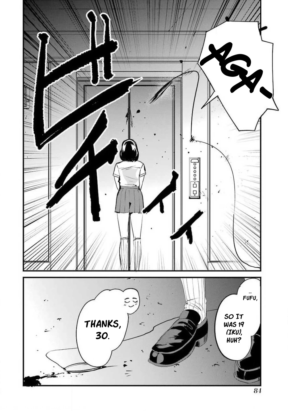 Ijimekaeshi. -Fukushuu no 31- chapter 2 page 39