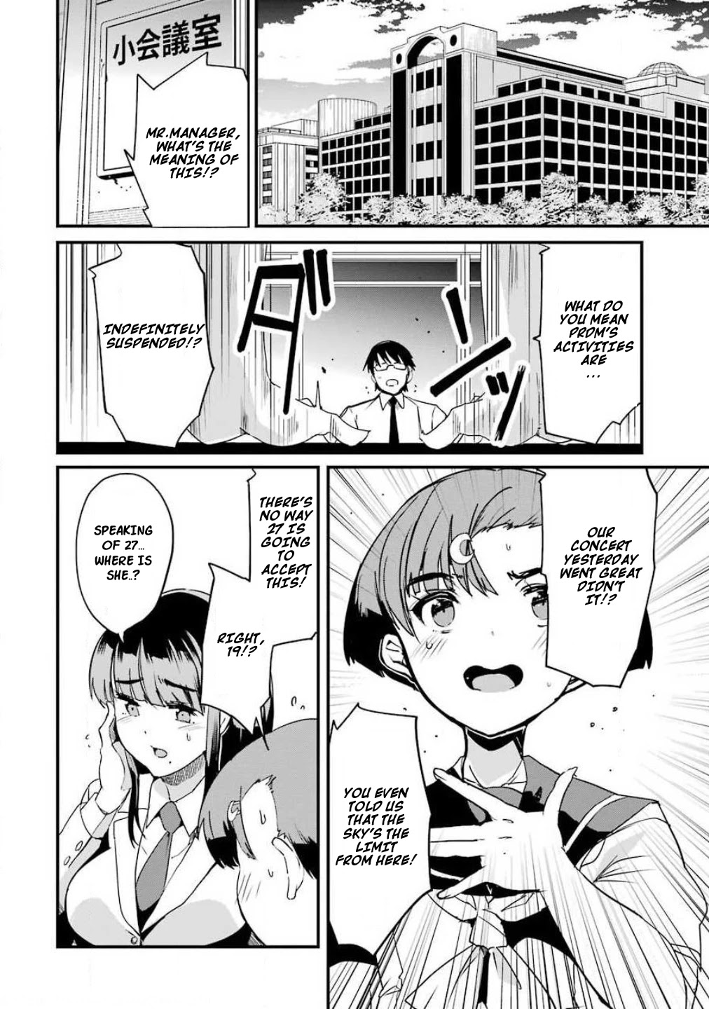 Ijimekaeshi. -Fukushuu no 31- chapter 2 page 7