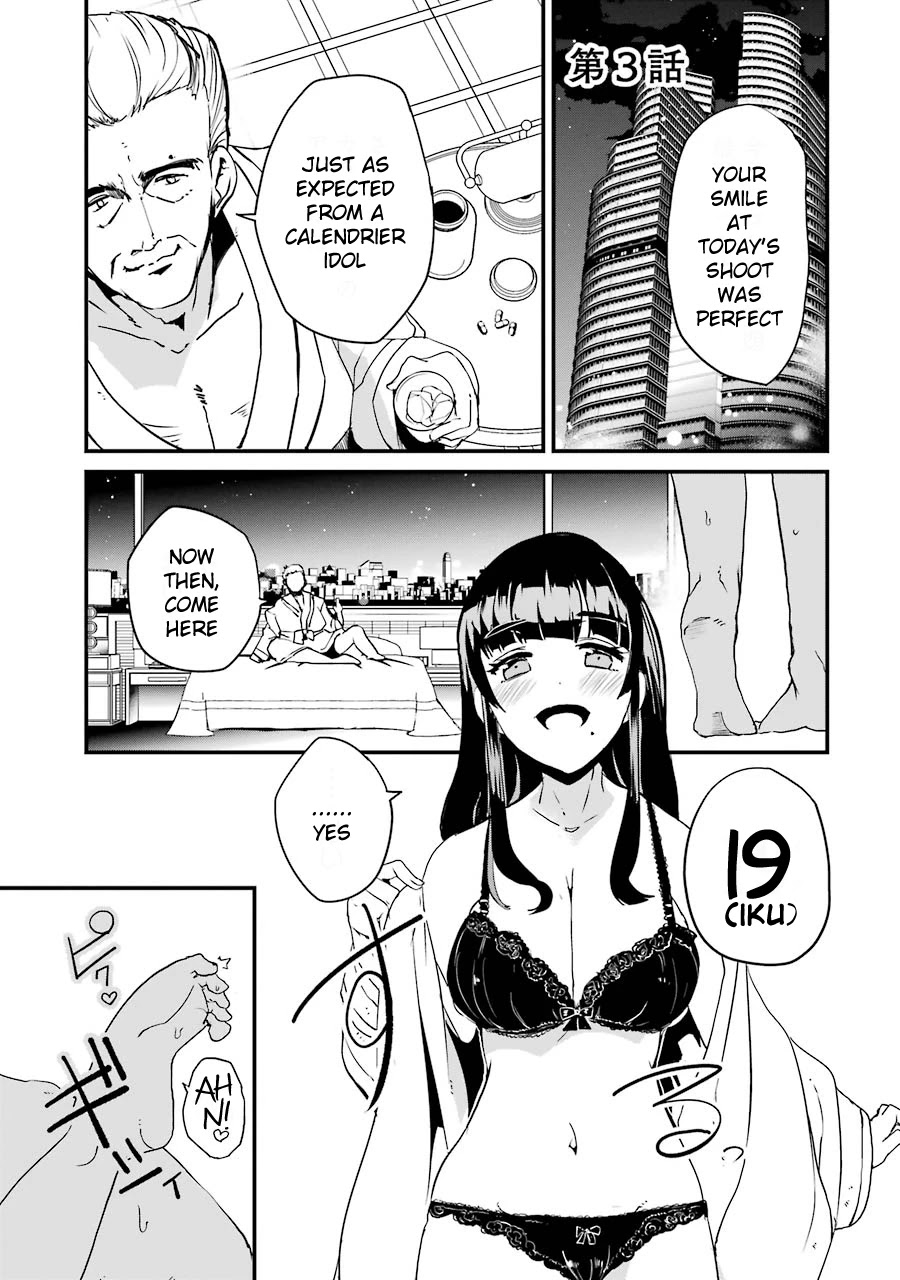 Ijimekaeshi. -Fukushuu no 31- chapter 3 page 1