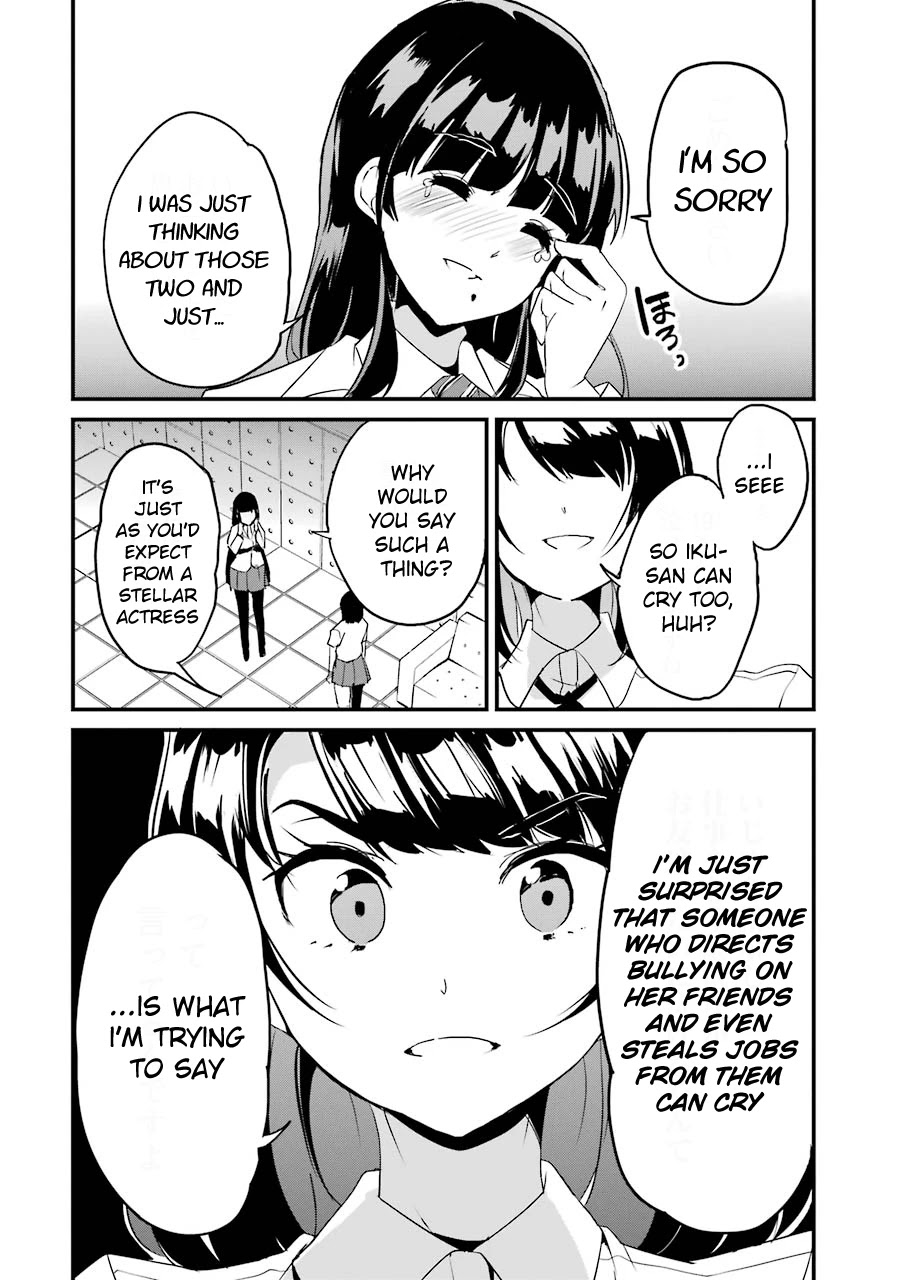 Ijimekaeshi. -Fukushuu no 31- chapter 3 page 10