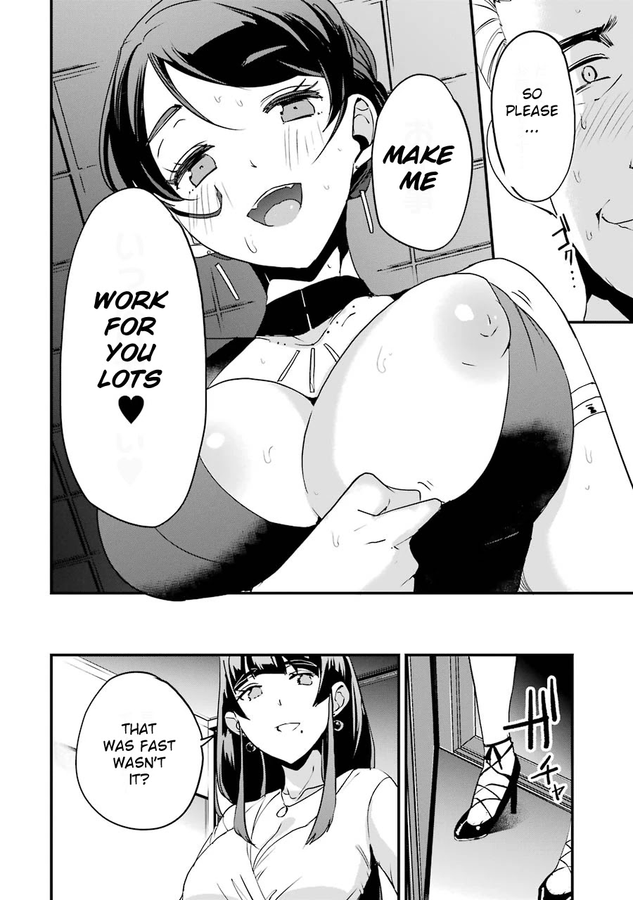 Ijimekaeshi. -Fukushuu no 31- chapter 3 page 20