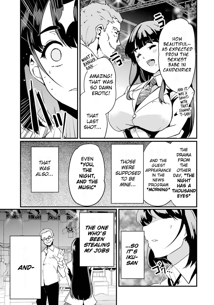 Ijimekaeshi. -Fukushuu no 31- chapter 3 page 5