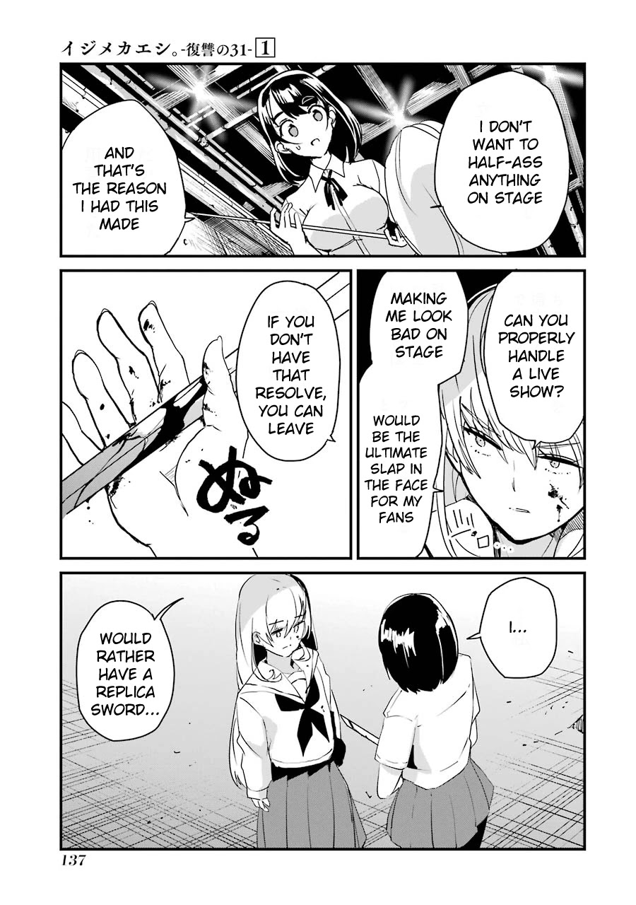 Ijimekaeshi. -Fukushuu no 31- chapter 4 page 11