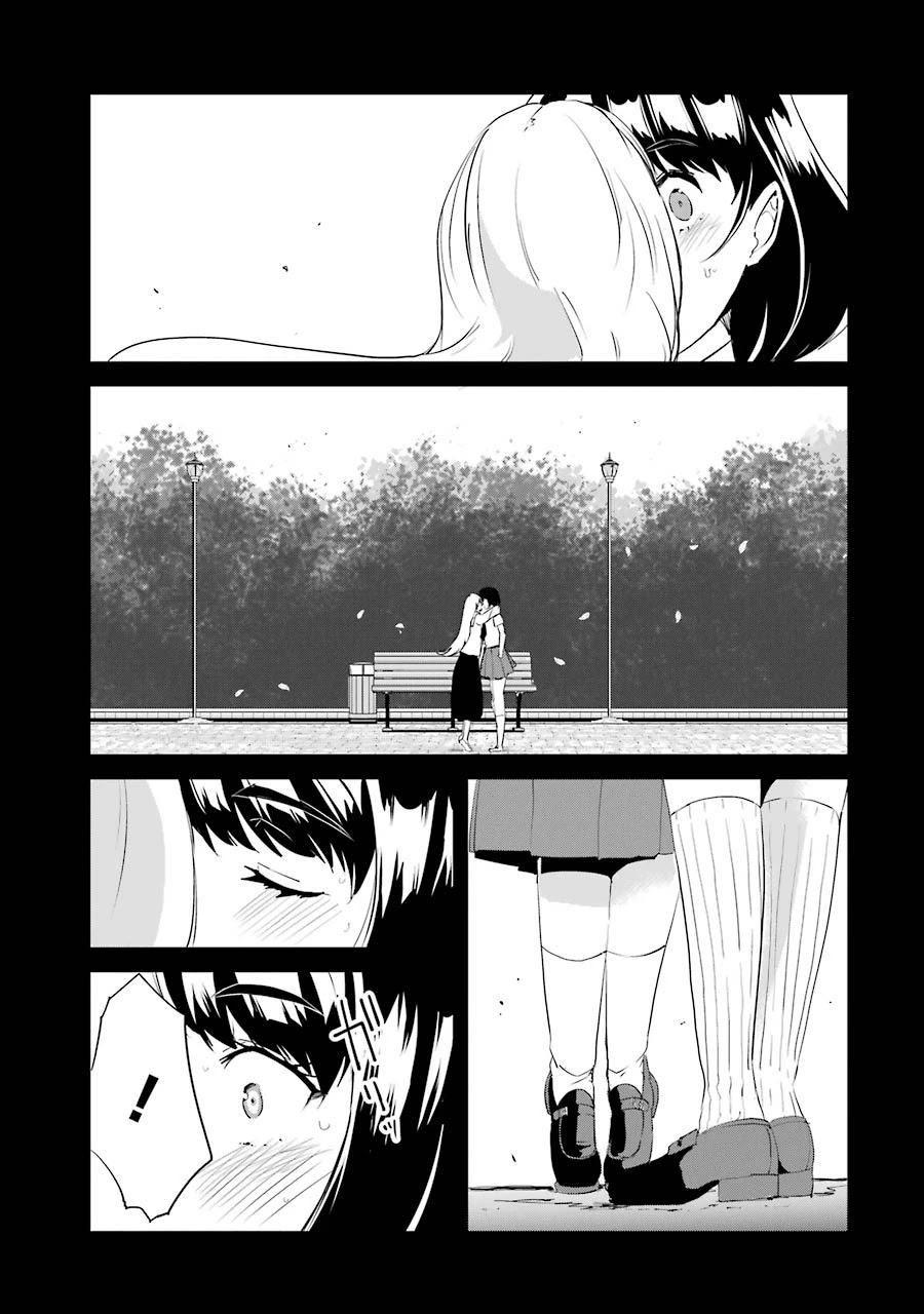 Ijimekaeshi. -Fukushuu no 31- chapter 4 page 15