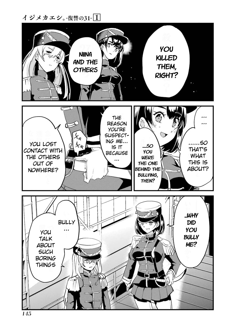 Ijimekaeshi. -Fukushuu no 31- chapter 4 page 19