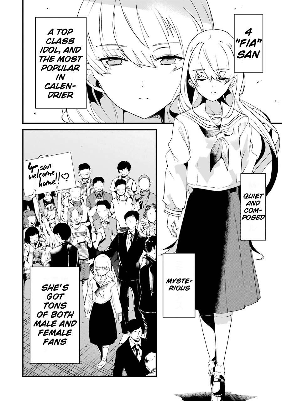 Ijimekaeshi. -Fukushuu no 31- chapter 4 page 2