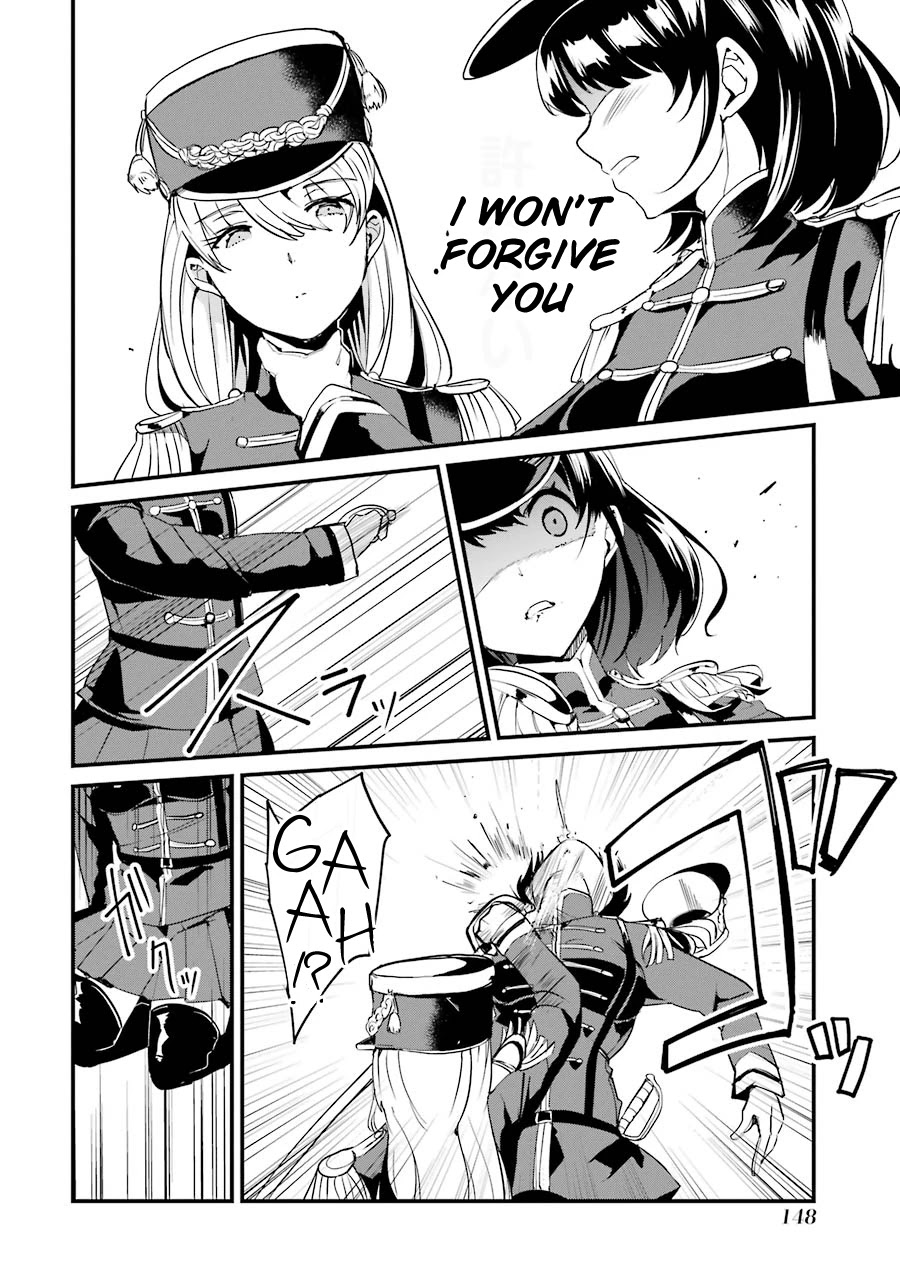 Ijimekaeshi. -Fukushuu no 31- chapter 4 page 22