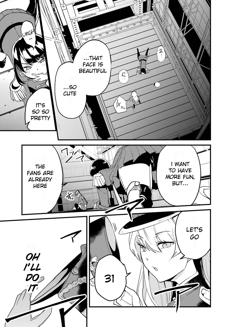 Ijimekaeshi. -Fukushuu no 31- chapter 4 page 23