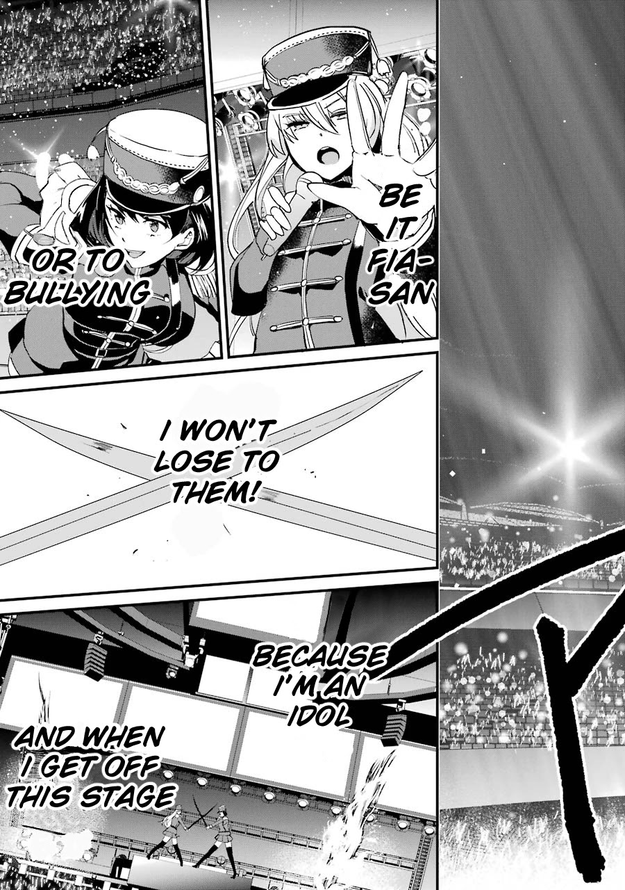 Ijimekaeshi. -Fukushuu no 31- chapter 4 page 25