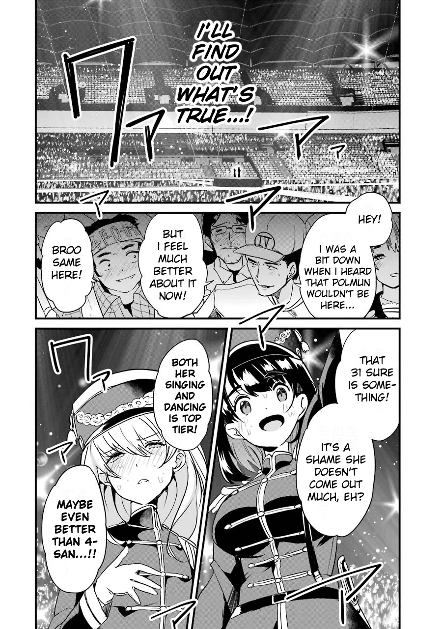 Ijimekaeshi. -Fukushuu no 31- chapter 4 page 26