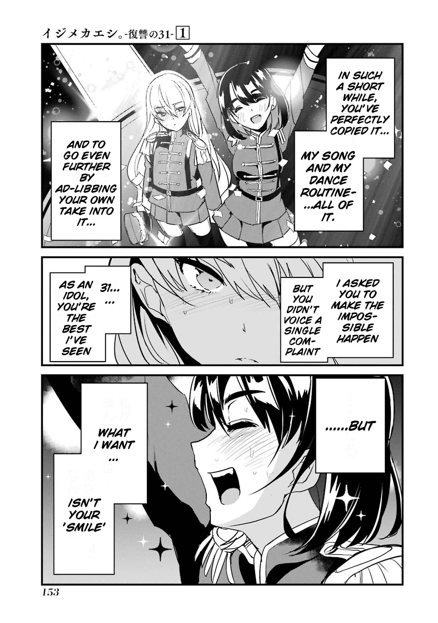 Ijimekaeshi. -Fukushuu no 31- chapter 4 page 27