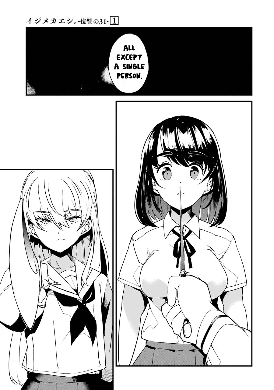 Ijimekaeshi. -Fukushuu no 31- chapter 4 page 29