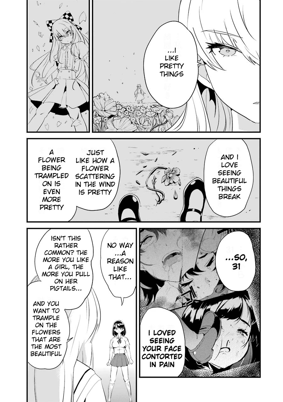 Ijimekaeshi. -Fukushuu no 31- chapter 4 page 31