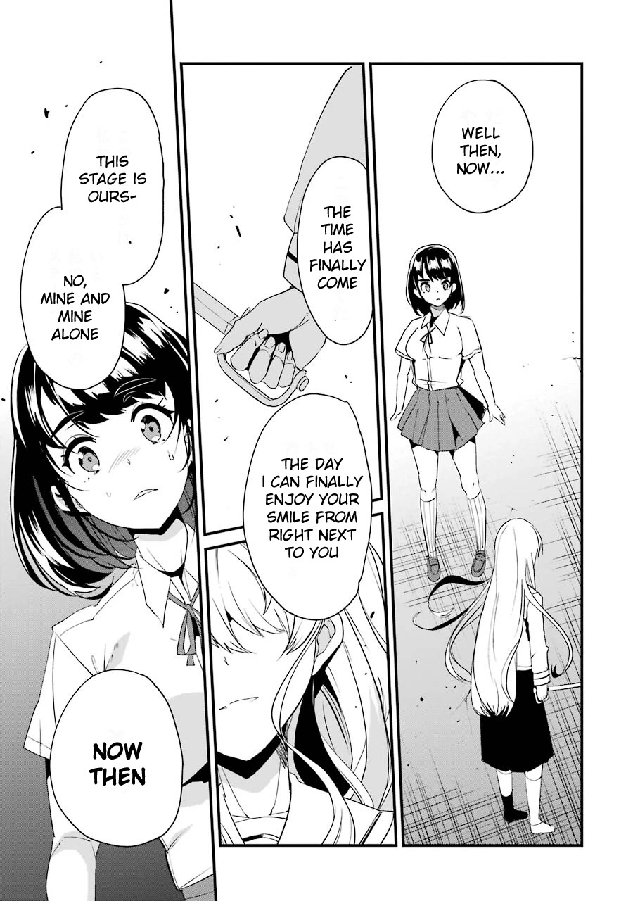 Ijimekaeshi. -Fukushuu no 31- chapter 4 page 33