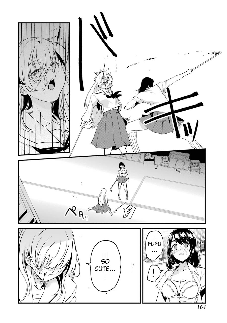 Ijimekaeshi. -Fukushuu no 31- chapter 4 page 38