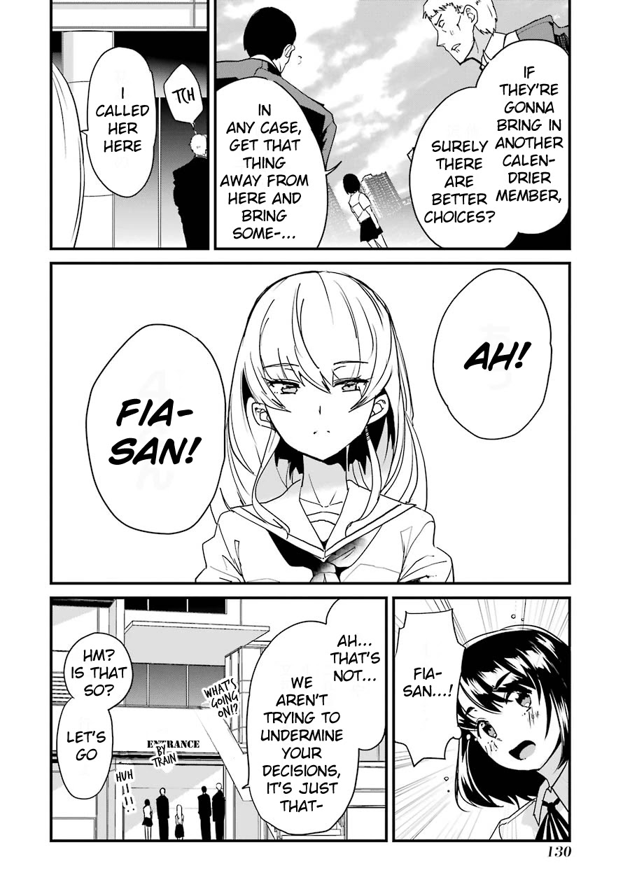 Ijimekaeshi. -Fukushuu no 31- chapter 4 page 4