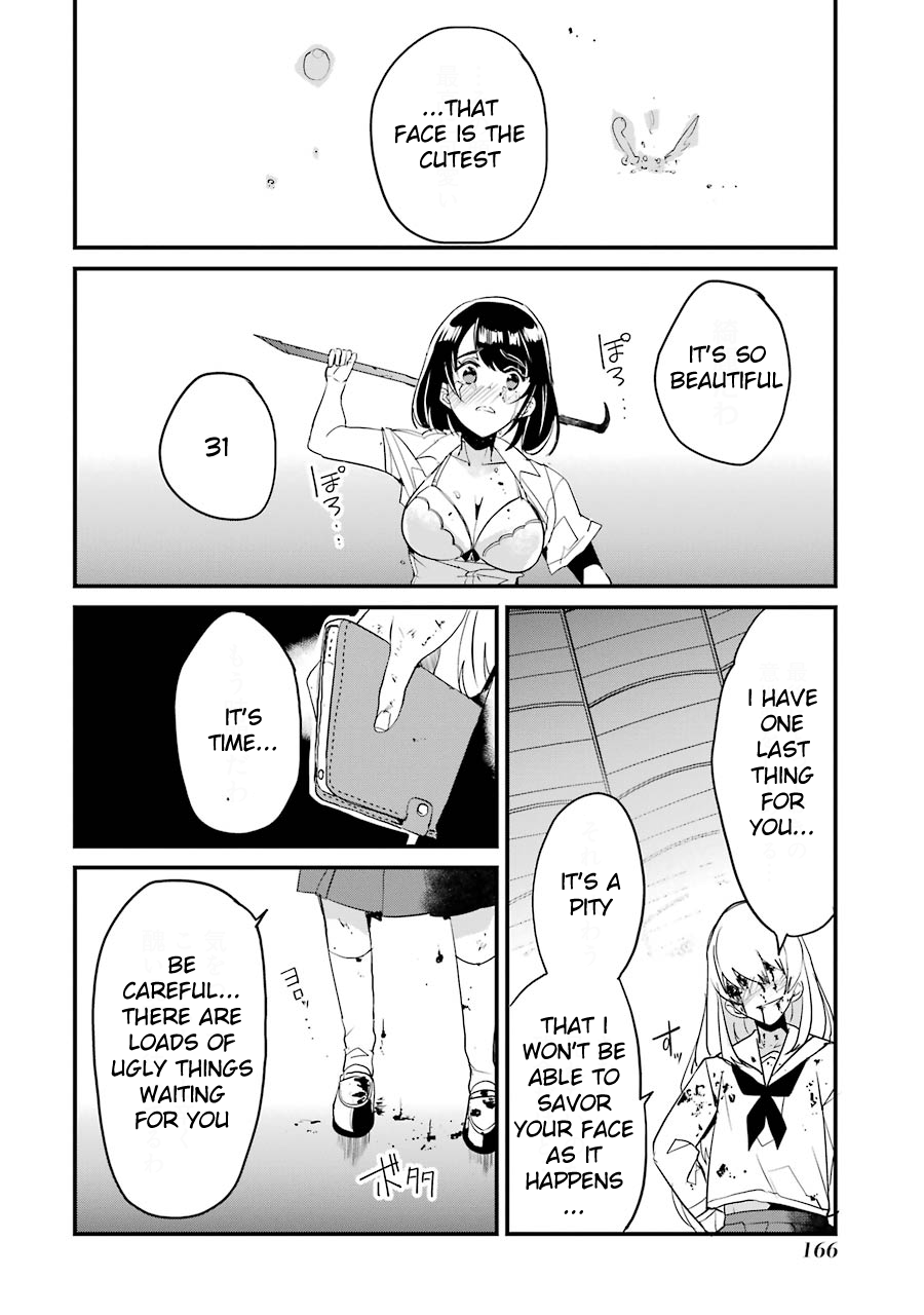 Ijimekaeshi. -Fukushuu no 31- chapter 4 page 40