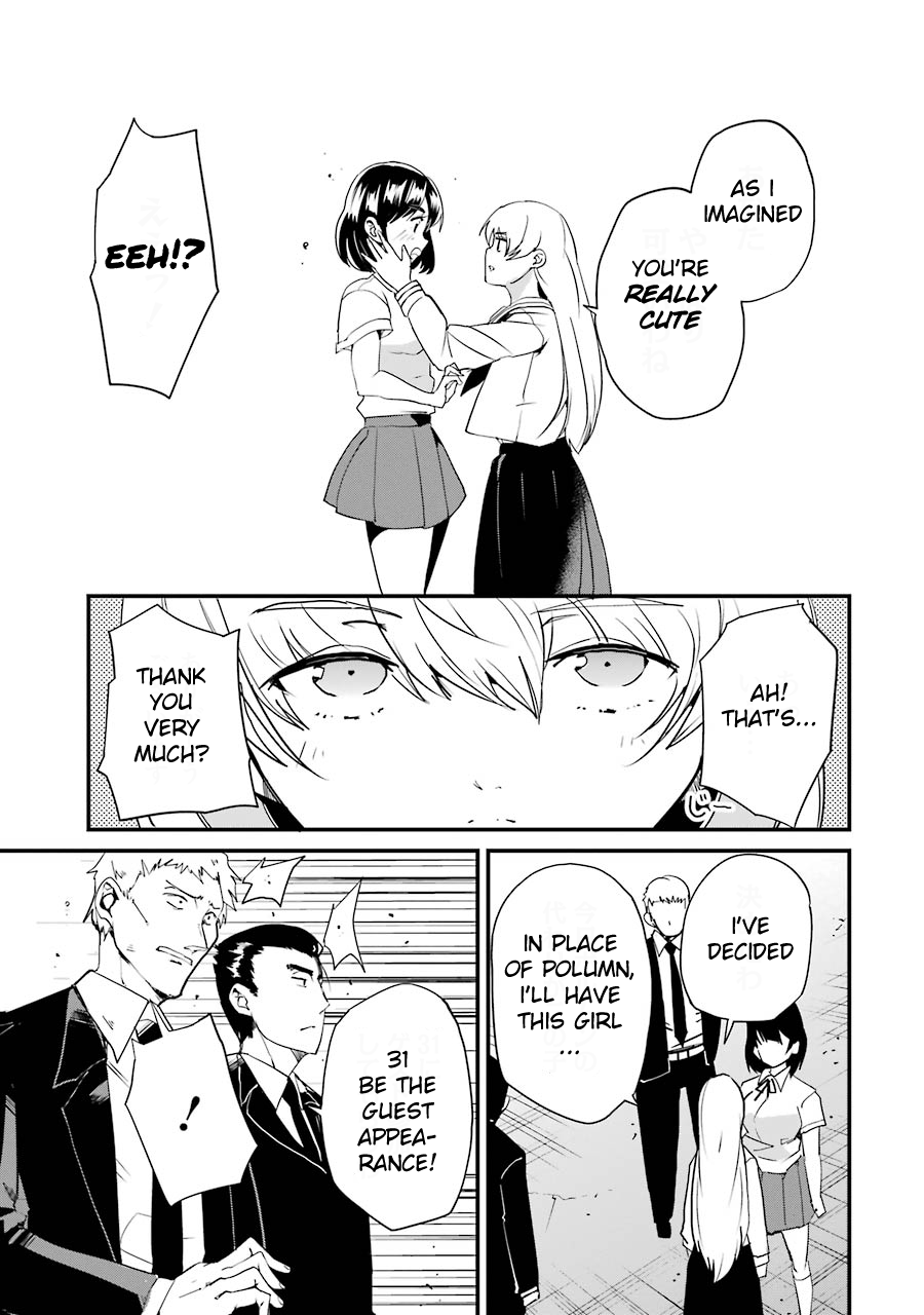 Ijimekaeshi. -Fukushuu no 31- chapter 4 page 7