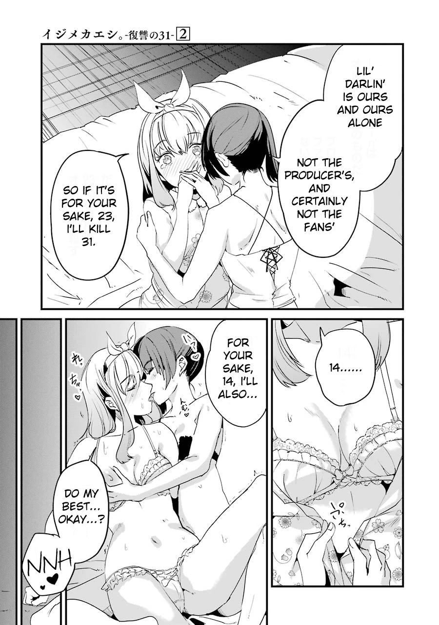 Ijimekaeshi. -Fukushuu no 31- chapter 5 page 11