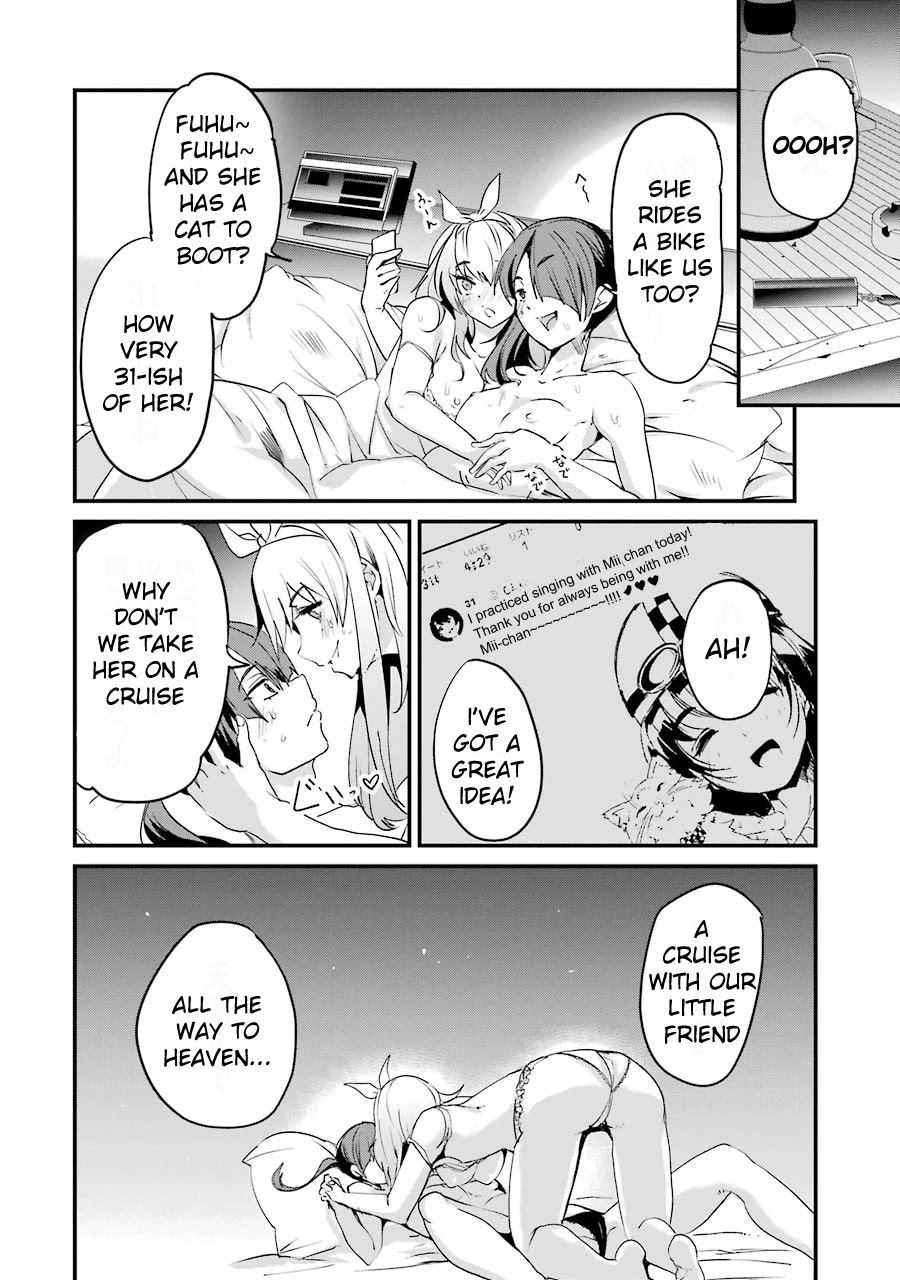 Ijimekaeshi. -Fukushuu no 31- chapter 5 page 12