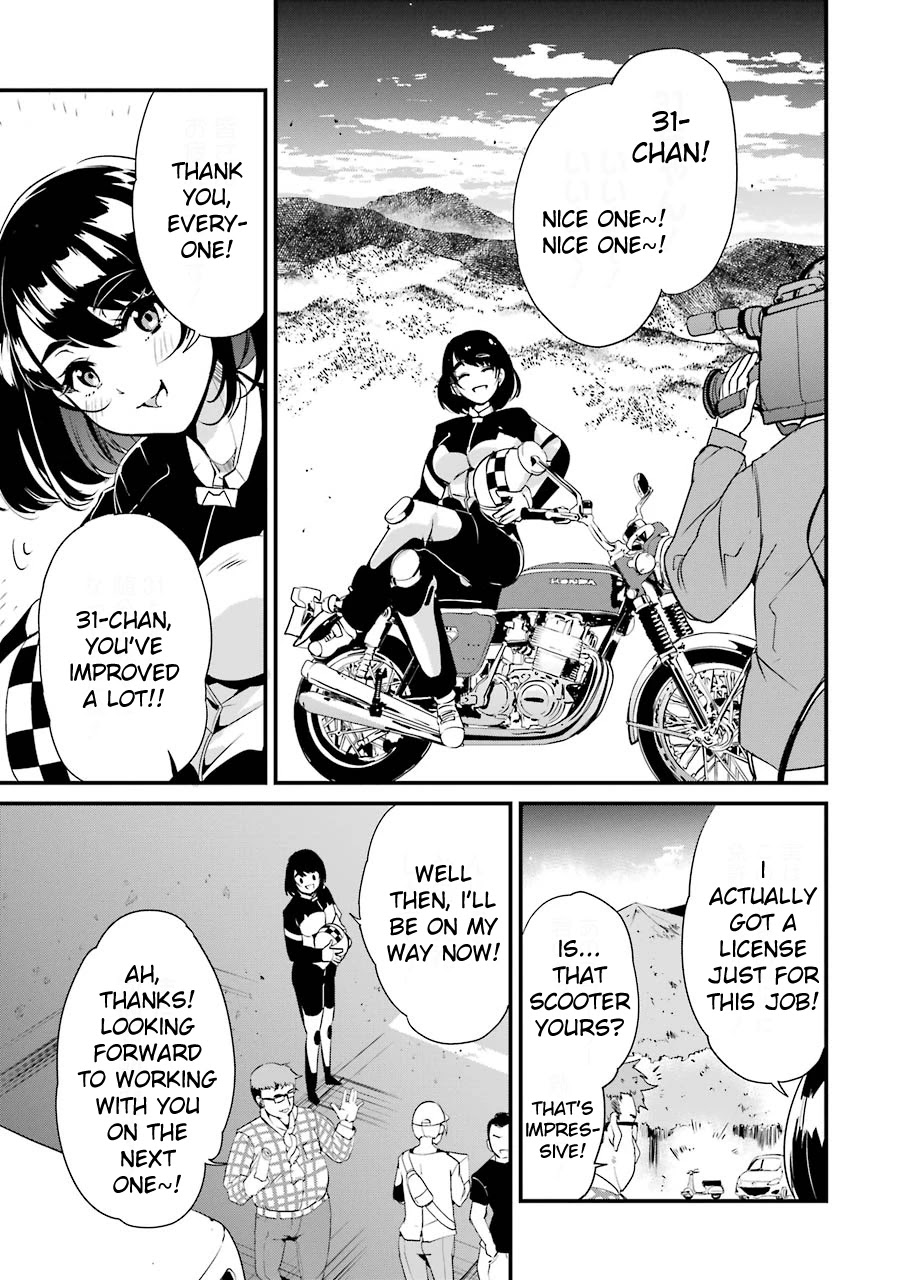 Ijimekaeshi. -Fukushuu no 31- chapter 5 page 13