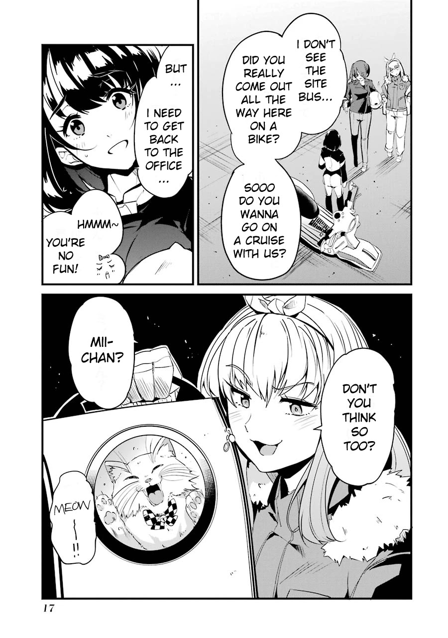 Ijimekaeshi. -Fukushuu no 31- chapter 5 page 15