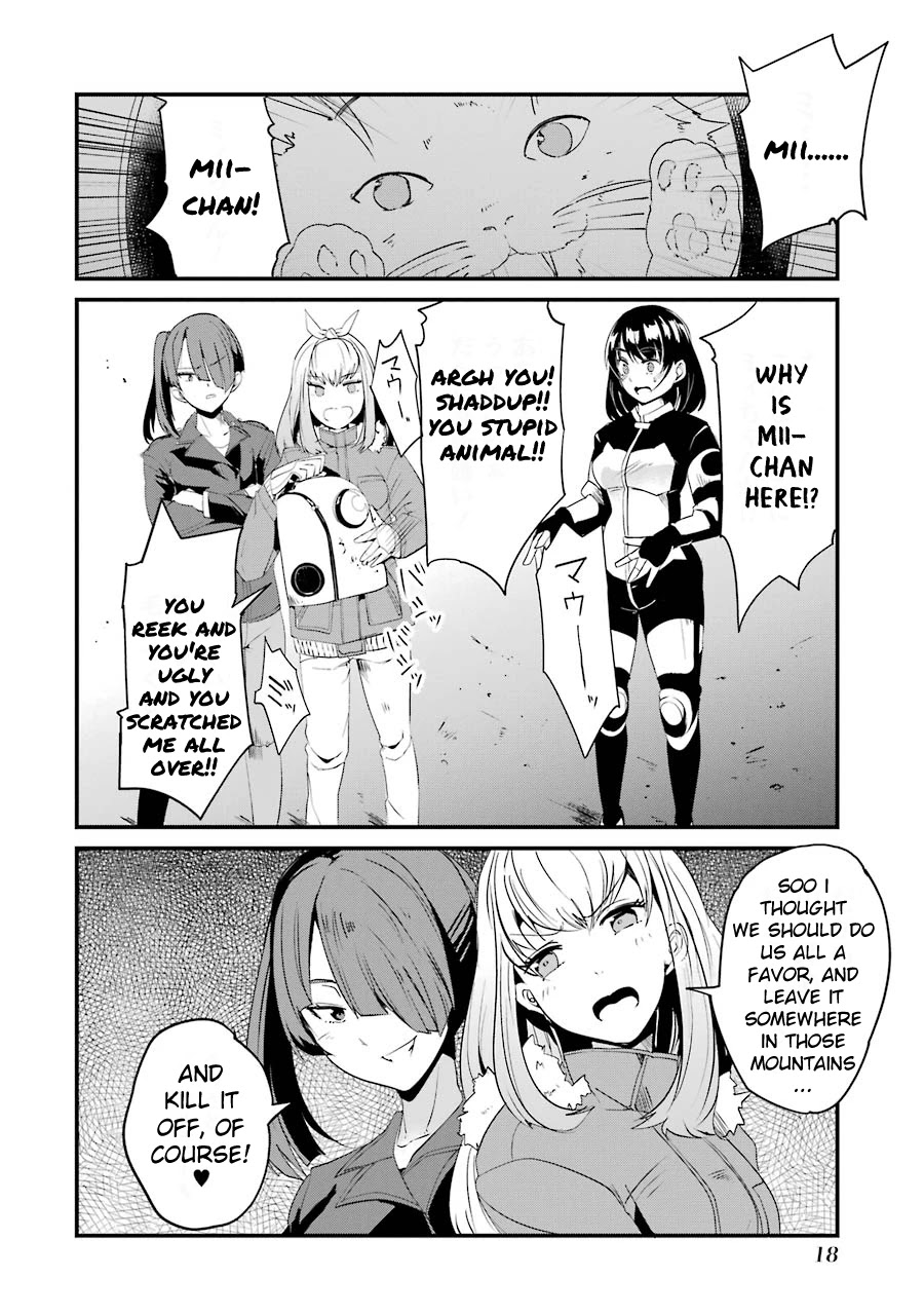 Ijimekaeshi. -Fukushuu no 31- chapter 5 page 16