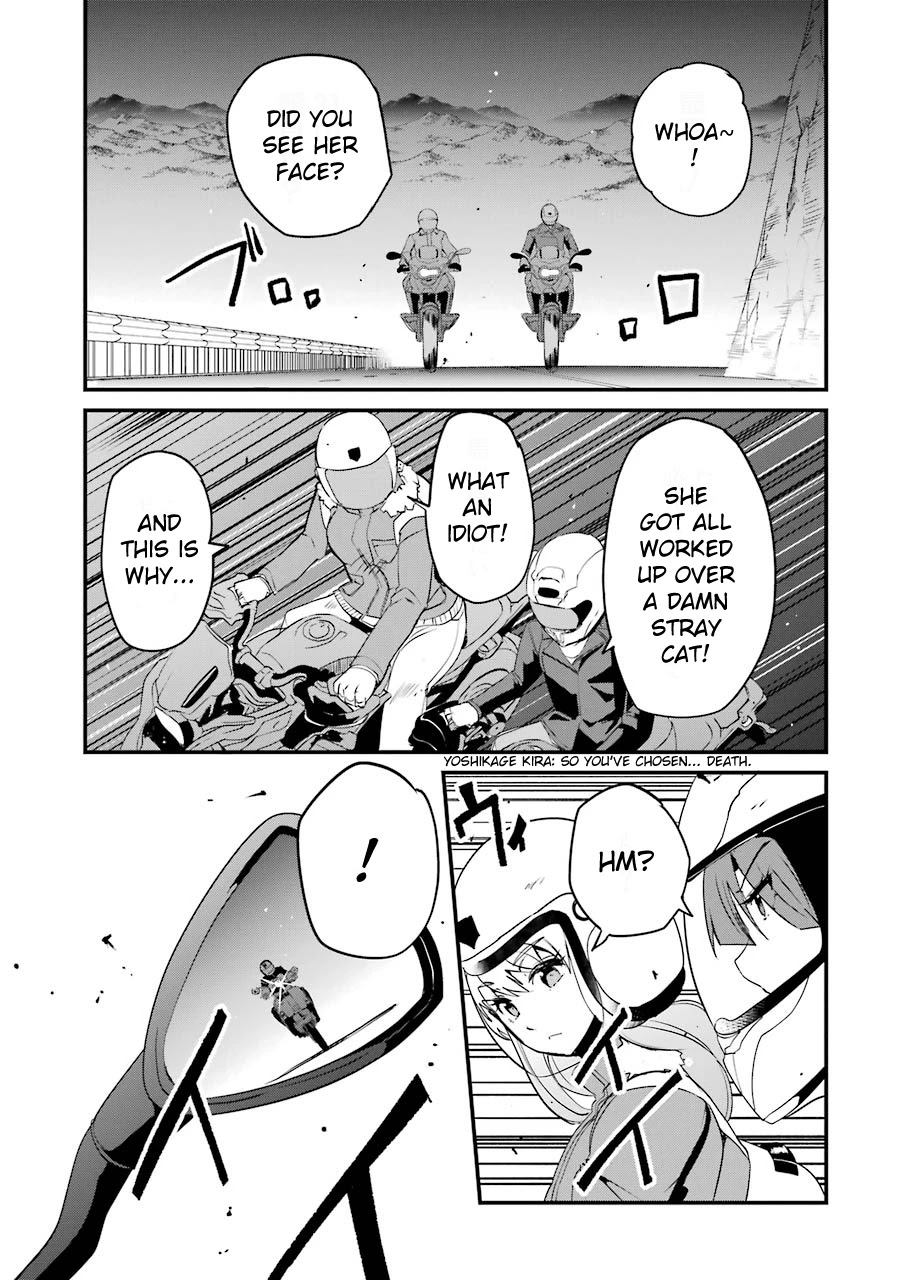 Ijimekaeshi. -Fukushuu no 31- chapter 5 page 19